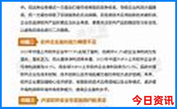 长春好玩的旅游景点有哪些