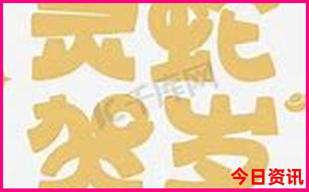 小孩暑假摆摊卖点什么好